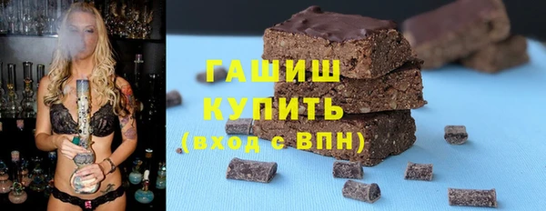 прущие крисы Верхний Тагил